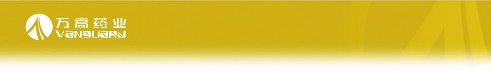 ҽҩ��־��ƹ�˾��ҽҩLOGO��ƹ�˾��ҽҩ�̱���ƹ�˾��ҽҩVI��ƹ�˾