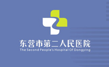 医院标识导示系统设计制作，医院VI设计，医院院徽设计,医院标志设计,医院LOGO设计-广州医学院附属肿瘤医院