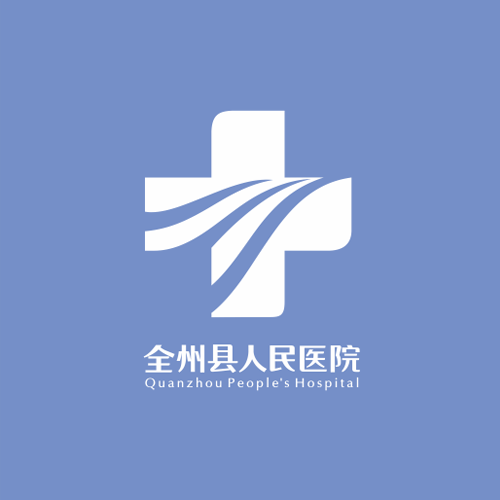 ҽԺVIϵͳӦҪ ȫҽԺ logo