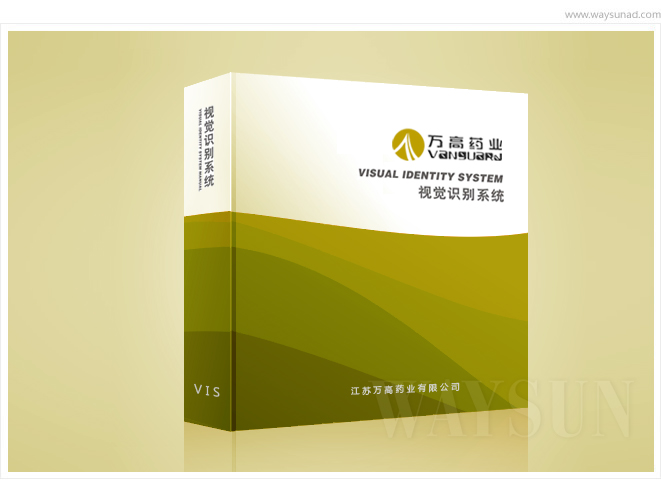 ҽҩ��־��ƹ�˾��ҽҩLOGO��ƹ�˾��ҽҩ�̱���ƹ�˾��ҽҩVI��ƹ�˾