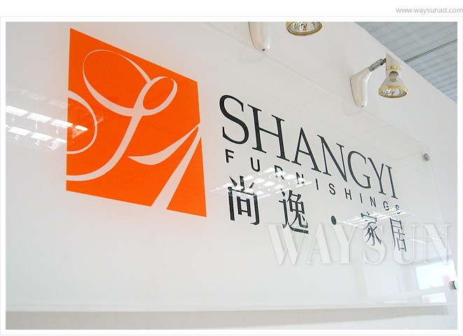 尚逸家居 www.foodmate.net